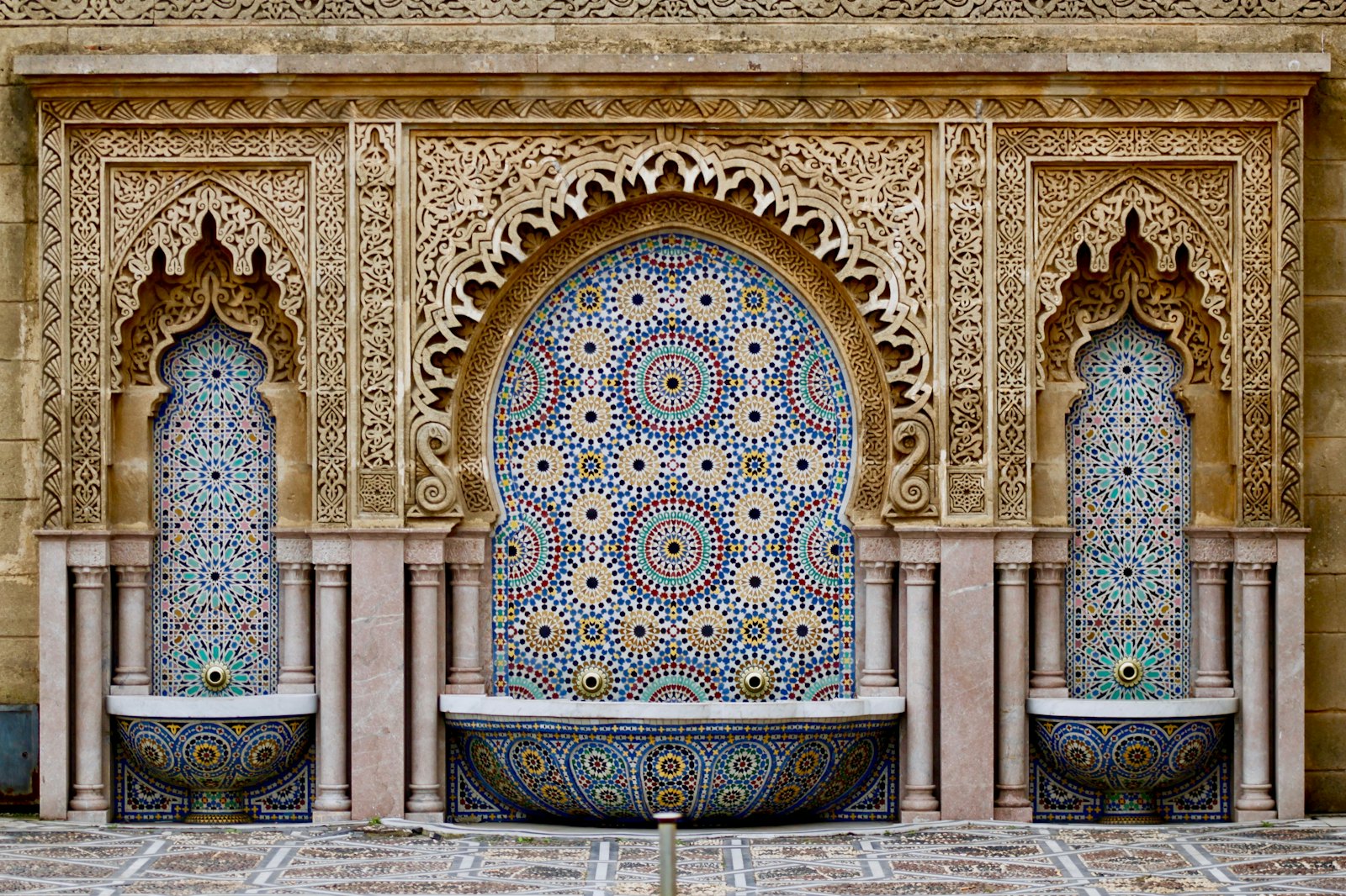 المغرب